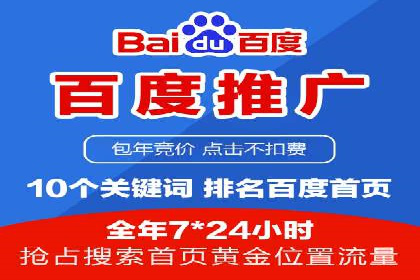 高返点开户的盈利之道：多例成功故事